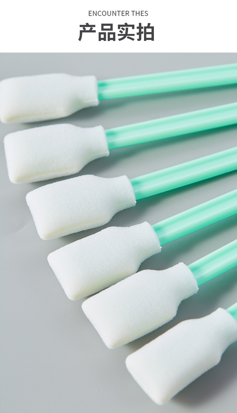 707C海绵棉签详情图_12.jpg