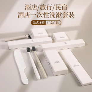 �Ǽ��Ƶ�ϴ����Ʒ���l�ߙn������Ьһ������ˢܛë������횵����b