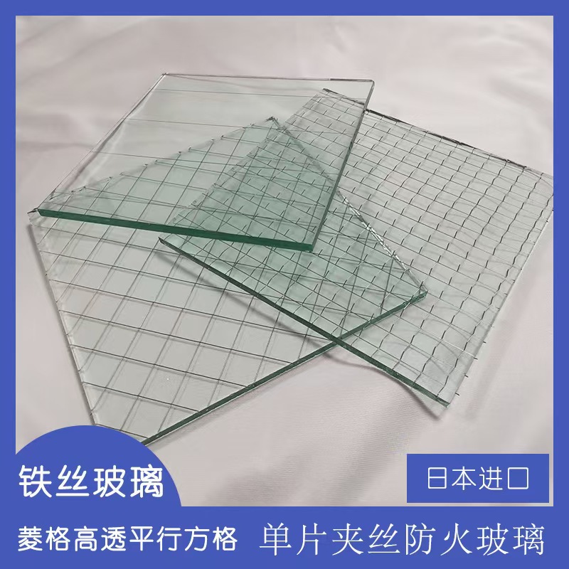 AG超白钢化AR激光蚀刻玻璃实验室电气柜防爆玻璃打孔台阶丝印磨边