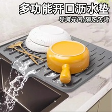 ϴ��؞rˮ���z�|�N��̨��б�²;ߞrˮ�๦�ܷ����˰�|�Ӹ���|