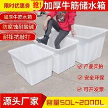 �~�������غ��L�����B�~ţ��ˮ���Bֳˮ�a���D��Ӻ��̖��ˮͰ