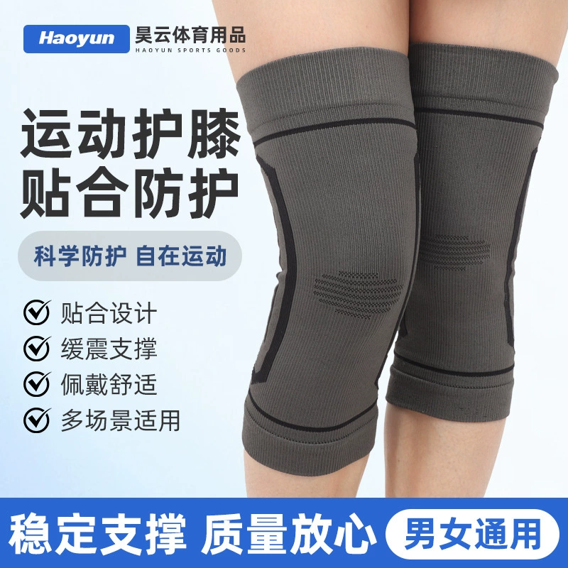 Спортивные наколенники производителя для мужских коленей, профессиональные защитные приспособления для бега, баскетбола, специальное тонкое защитное снаряжение для женщин для бадминтона.