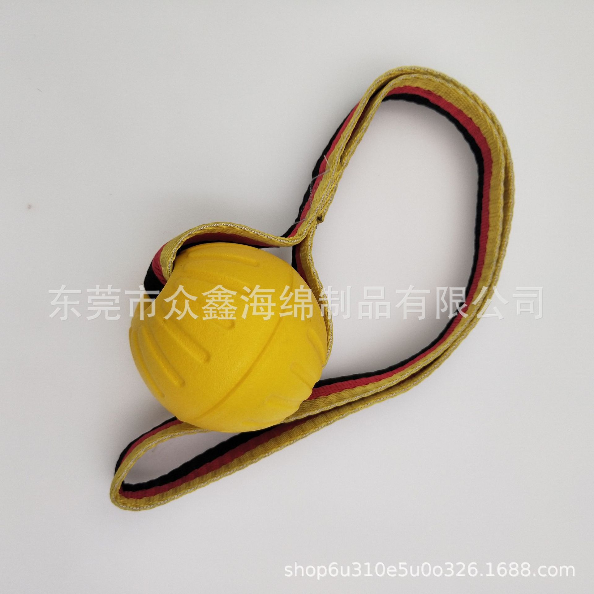 7cm 독일 국기 테더볼