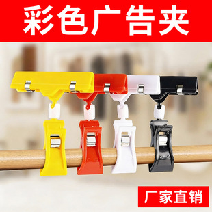 POP�V��A��ը�N�r���ƊA��؛��չʾ�ܳ�����Ʒ�˺��A�r���ƊA