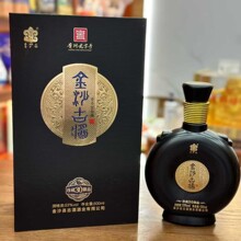 金沙古酱珍藏尊品30酱香型白酒整箱批发53度纯粮酿造代发婚庆送礼