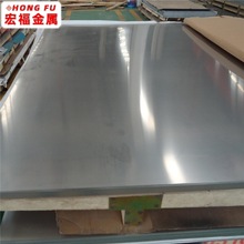 l 1Cr13P䓰 1Cr13䓰 PFк  r