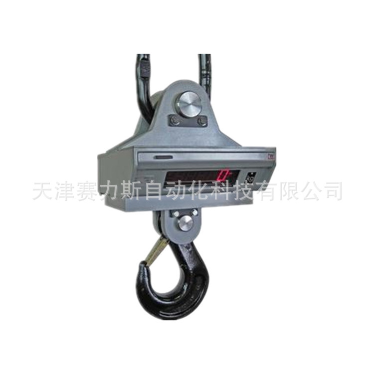 德国EHP称重传感器BR C3 压力传感器【供应】