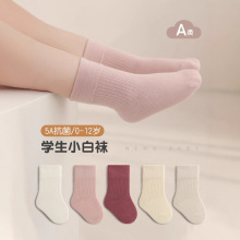 ��ͯ�m����ɫ�ɿڟo�ǲ������д�ͯ������Ͳ���m����������Ͳ�m