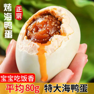 ���ڼt���ֿ�������20ö80���ش����������V���������خa��������