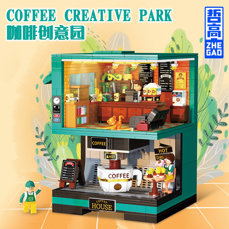Zhegao DZ6135 Coffee Creative Park DZ6017 Double Coffee Machine Assembled Building Blocks Ornaments Girl Toy Gift