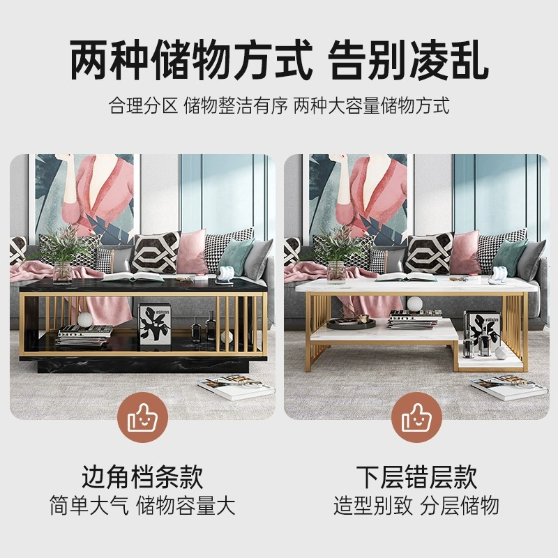 Mesa de centro, sala de estar, hogar, sofá simple moderno, mesa lateral, casa de alquiler de apartamento pequeño, mesa de lujo ligera, mesa de té con balcón simple