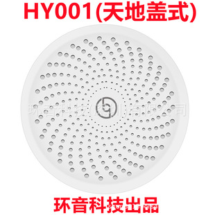 Chlorine dioxide gel air purification home office aldehyde deodorant sterilization disinfection efficient environmental protection source factory