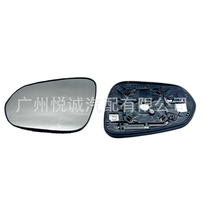 Suitable for Lexus 16-20 Car mirror