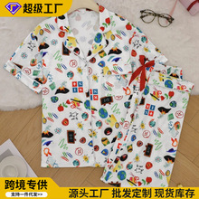 �羳2026�ļ��¿�r��ӡ�����I�������e˯�¿��⴩�ӷ����b���l