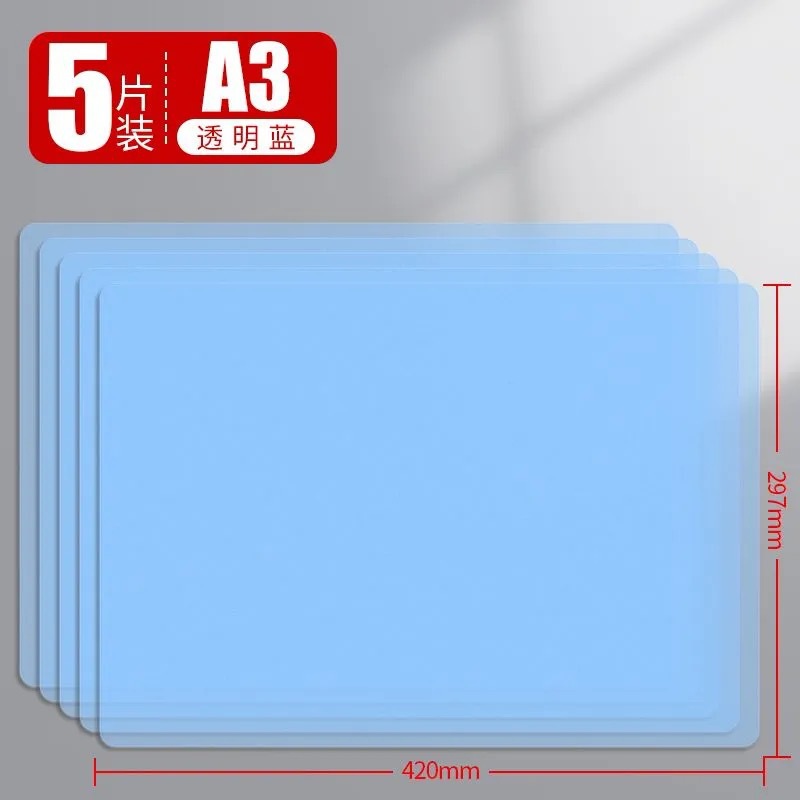 [transparent blue a3] 5 sheets