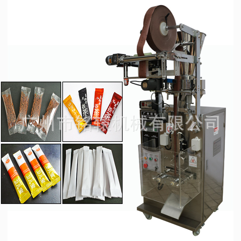 网上可拍颗粒背封咖啡全自动包装机厂家定制MY-60KB