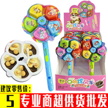 ��ͯ��������������D���L܇ţ���ɿ����Ȥζ������ʳ�Y�����l