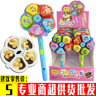 ��ͯ��������������D���L܇ţ���ɿ����Ȥζ������ʳ�Y�����l