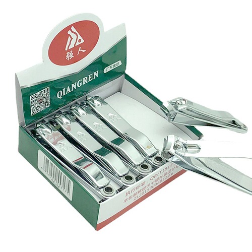Qiangren 618 Large Flat Nail Clippers Stainless Steel Nail Clippers Nail Scissors 12 pieces per box Single price