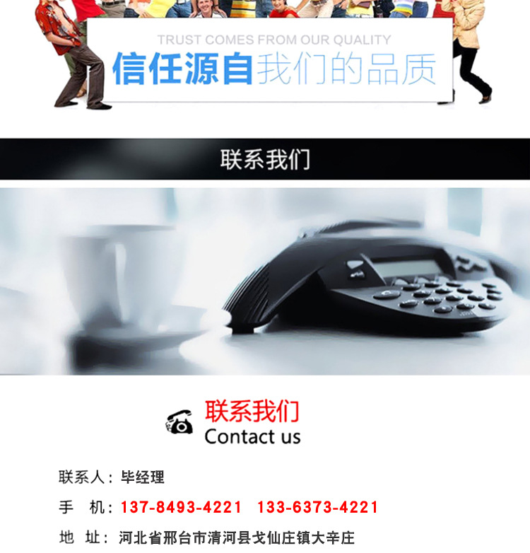 详情-(9)_05