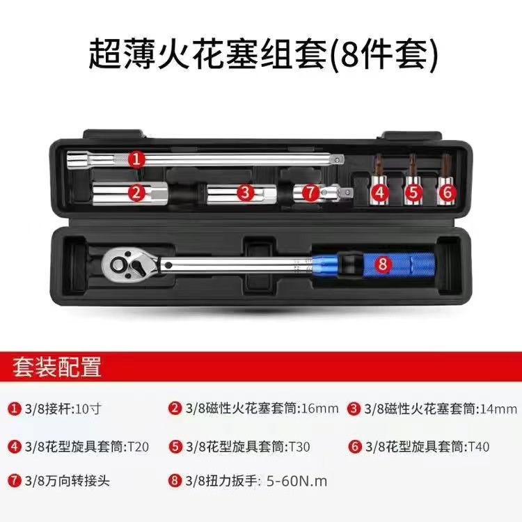 微信图片_20251126141002_686_124