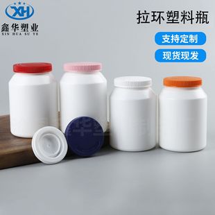 ���h����ƿ200ml���w�ǹ��S�����z�҉�ƬƬ��ƿ110CC����Ʒƿ��