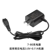 RE7-80�����3.0v0.11A�����������뵶FRT2,RT25,RW35,SL33,WSL3D