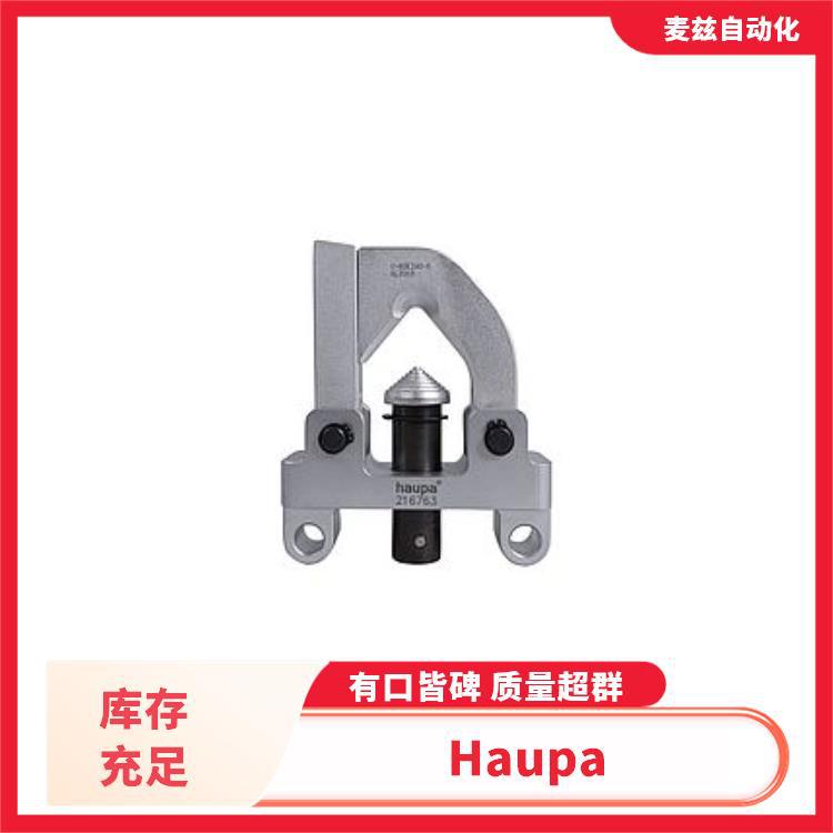 267114 电缆牵引装置 液压压接工具 德国 Haupa 212390