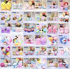 卸売りキャッチャーの子供機のぬいぐるみのぬいぐるみの人形8インチいちご熊星黛露サンリオ20cm
