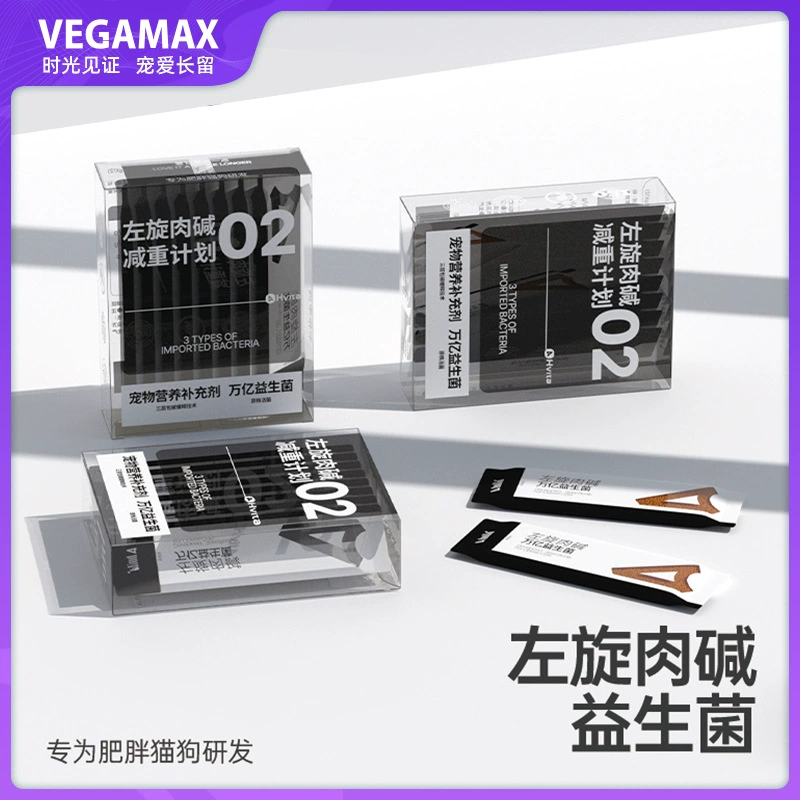 Черный лево-правый пробиотик для желудочно-кишечного тракта, пищевая добавка в пакетиках, универсальный пробиотик для домашних животных для кошек и собак