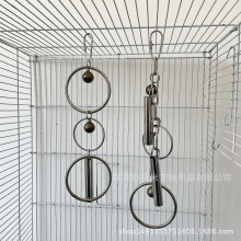 中大型鹦鹉不锈钢玩具益智啃咬磨嘴玩具咬串防咬毛铃铛响叮当