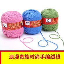 �����켏ë���S�𺣰�G8S70%��ë�д���ë�q���־�ë���F