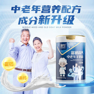 �����������}���̷��M����Դ�o�����������������̷۴������L݅