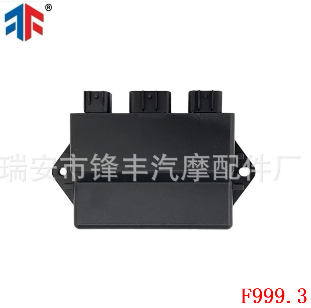 Igniter Suitable for Yamaha Yfm 350 Dc Three-Plug Four-Wheel Drive 5Uh-85540-00-000