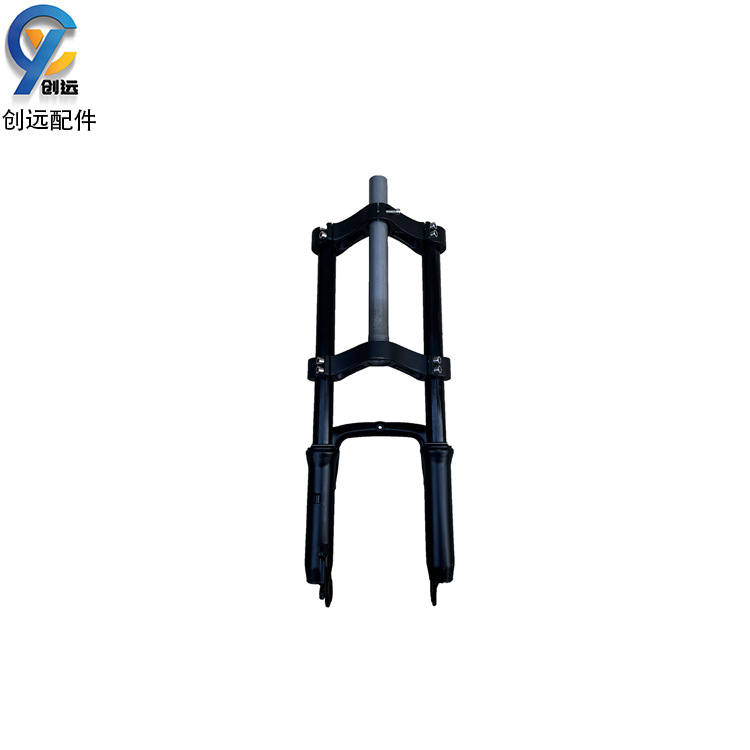 Snowmobile ATV tenedor delantero hidráulico/con bloqueo mecánico/aleación de aluminio amortiguador delantero tenedor/amortiguación ajustable