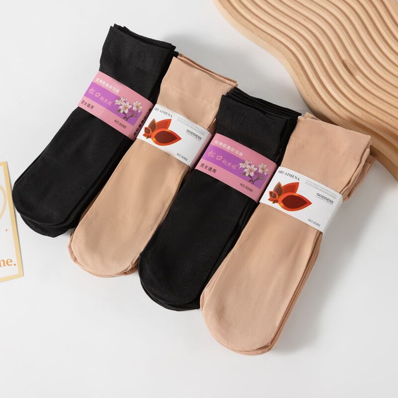 Durable Unisex Steel Wire Socks, Spring, Summer, and Autumn Styles, Anti-Snagging, Flesh-Colored, Black, Wide-Mouthed Mid-Calf Stockings Durable Unisex Steel Wire Socks, Spring, Summer, and Autumn Styles, Anti-Snagging, Flesh-Colored, Black, Wide-Mouthed Mid-Calf Stockings