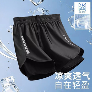 �ܲ���ѝ�пɷ��֙C�ļ��\�ӌ����R�����ٸɃ��r���I����Ӗ��ѝ��