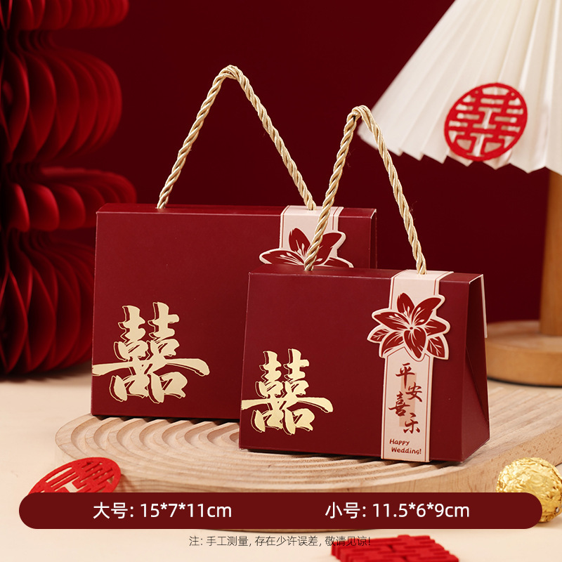 卸売結婚式のキャンディーボックス 2025 新しい中国風の結婚式のキャンディーギフトボックスポータブル結婚式のキャンディーボックスとハイエンドの包装箱|undefined