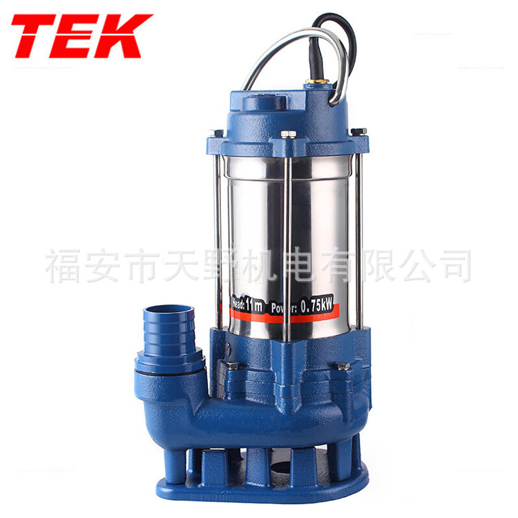 厂家供应污水潜水泵WQD系列