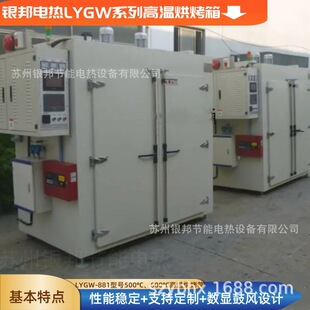 300��ߜع̻�׃�������ú��� ׃������Ȧ�A�῾�� �Fо�ӟ����