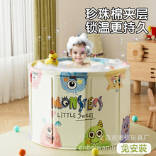 ����Ͱ��ͯ��̖�ۯB�ռ{����ϴ��Ͱ����ϴ����ԡ�趬��ȫ����ԡͰ