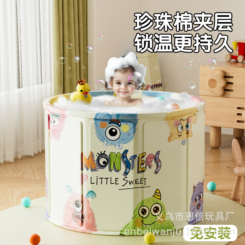 Large Foldable Children's Bath Tub for Home Use, Baby Bath Bucket, Winter Full-Body Soaking Tub