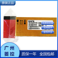 PLC FX1S-10MT-001  ̫W - FX2Nϵ ͨӍģK CUչFX