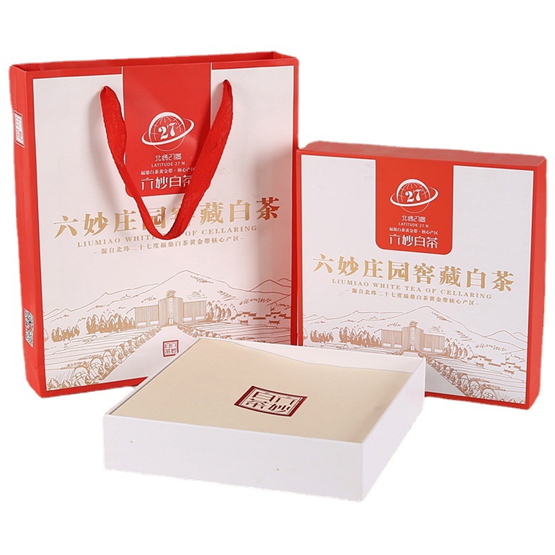 Caja de ventana de cosméticos caja de embalaje de alimentos caja de cartón corrugado hamburguesa fritas caja de color caja de regalo de la torta