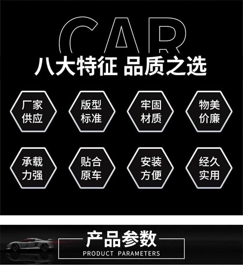02-06 Models Crv Crossbar Universal Car Roof Rack Rv Sedan Luggage Rack High Load-Bearing Car Modification