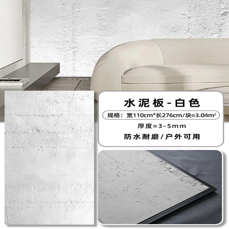 Losa de granito de superficie de piedra blanda, tablero de pared de piedra Xingyue, tablero de cemento de piel de piedra de imitación, porcelana blanda, piedra flexible ultrafina, roca Ying'an