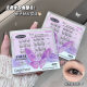 Gegebear Gel-free False Eyelashes Natural New Curled Women's Group Korean Style