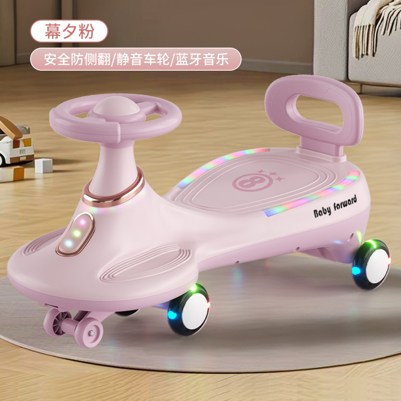 Children's Twist Car for Ages 1-6, Anti-Rollover Swing Toy with Universal Wheels for Boys and Girls