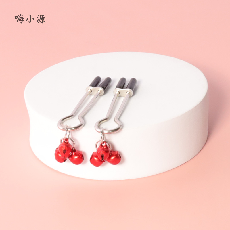 Interest SM Little Breasts Bell Bells Fine Dip Metal Mimi Plasma…