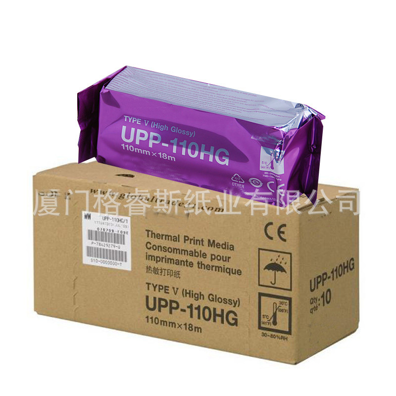 7a1a9219c2b727ec96f1bfb70d38b4